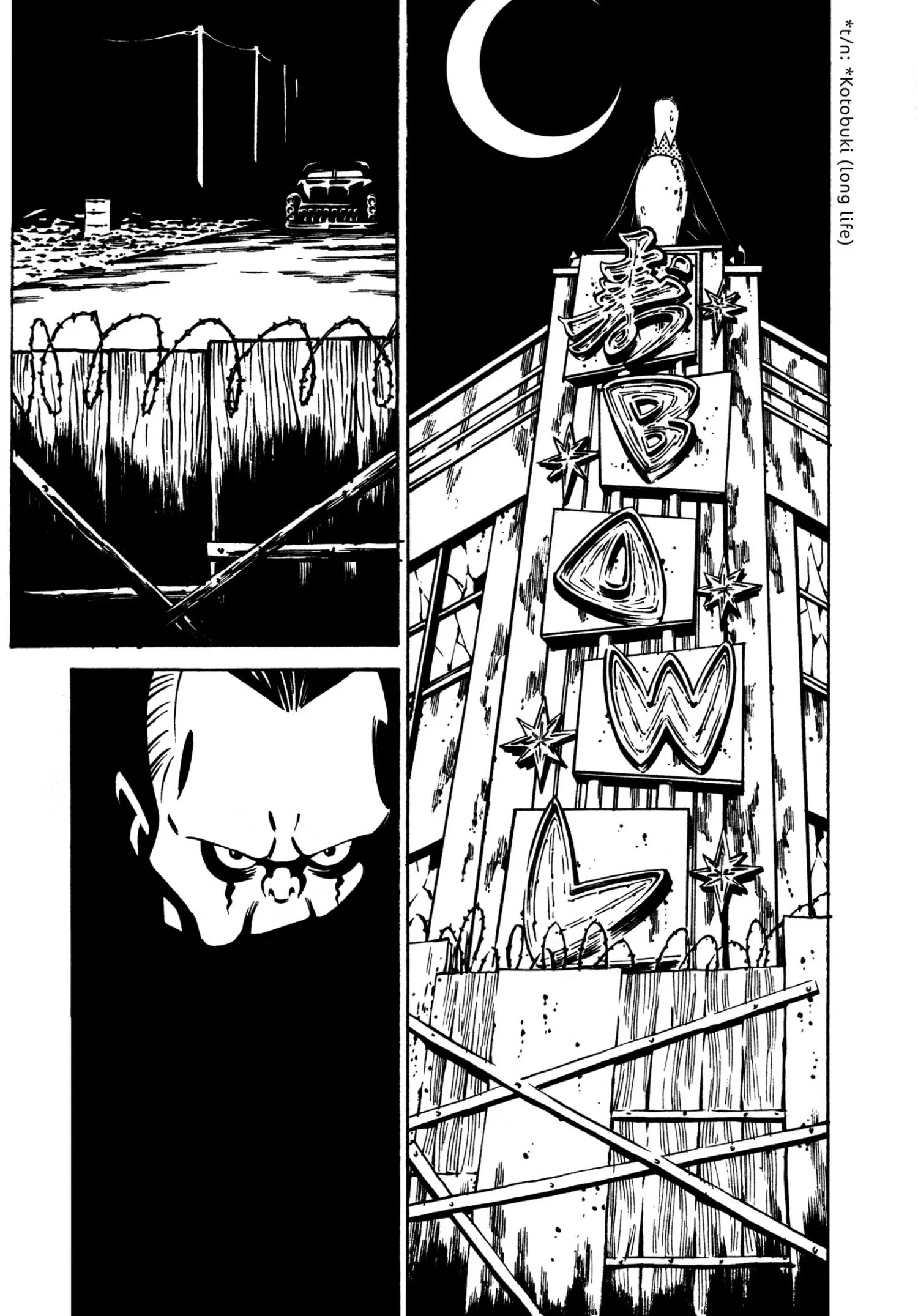 Deathco - Chapter 9 - Page 1