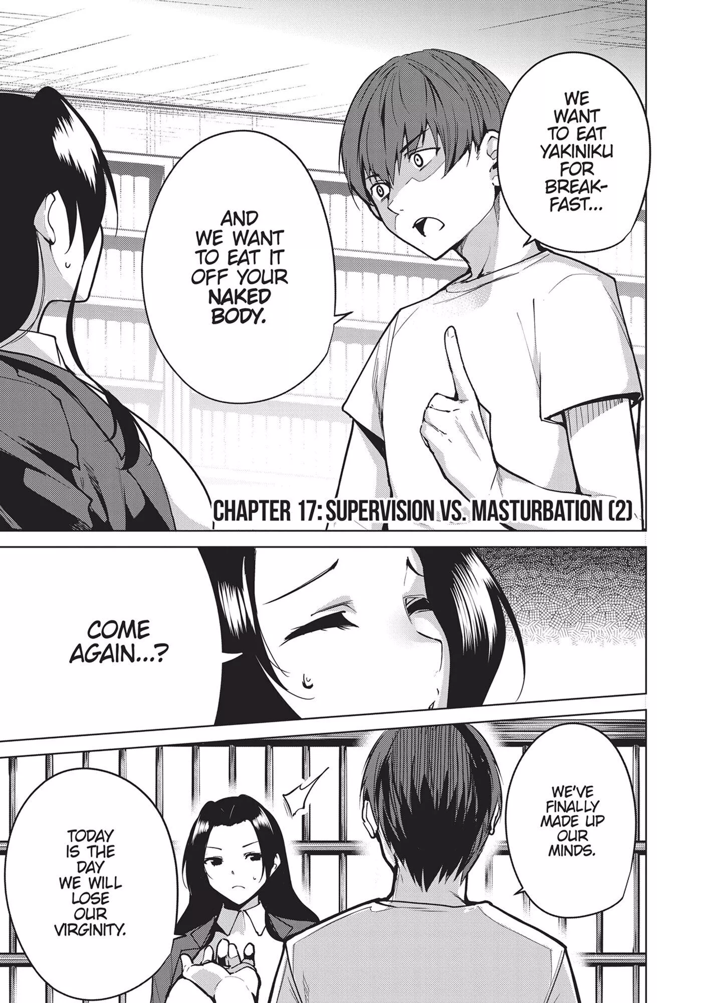 Desuraba - Chapter 17 - Page 1