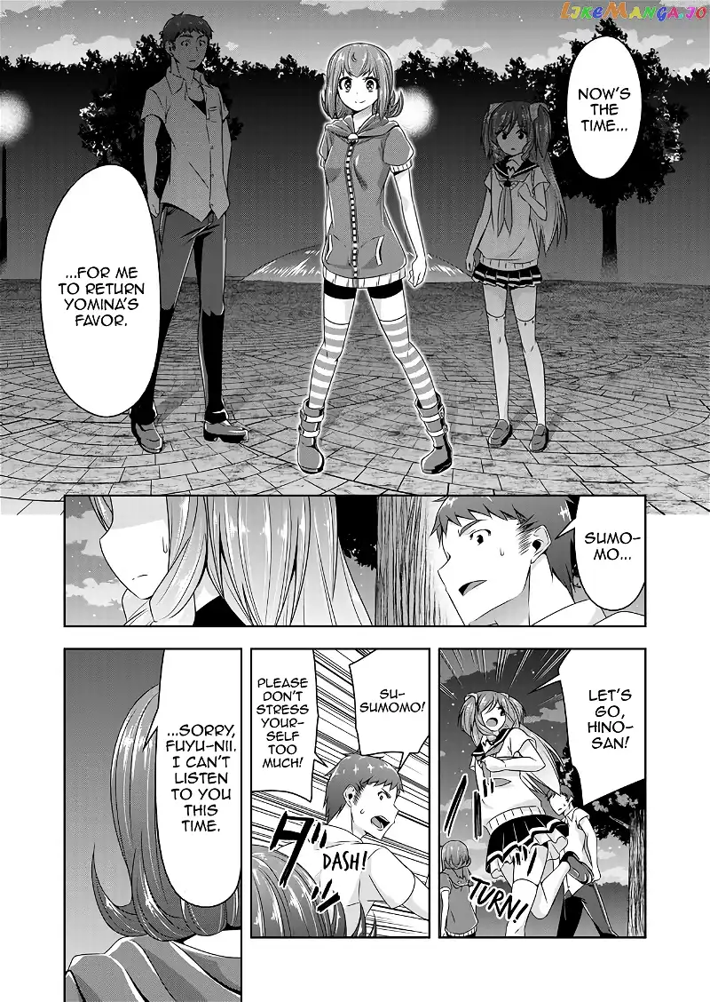 Devilchi - Chapter 37 - Page 6