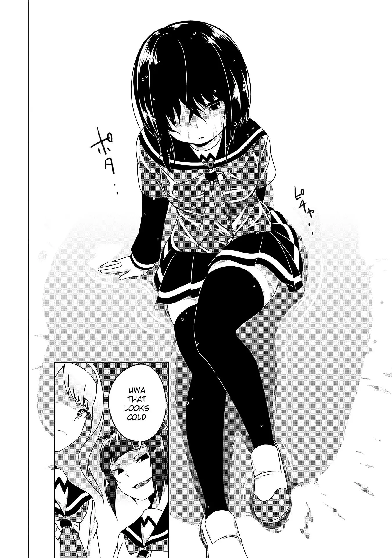 Devilchi - Chapter 4 - Page 12