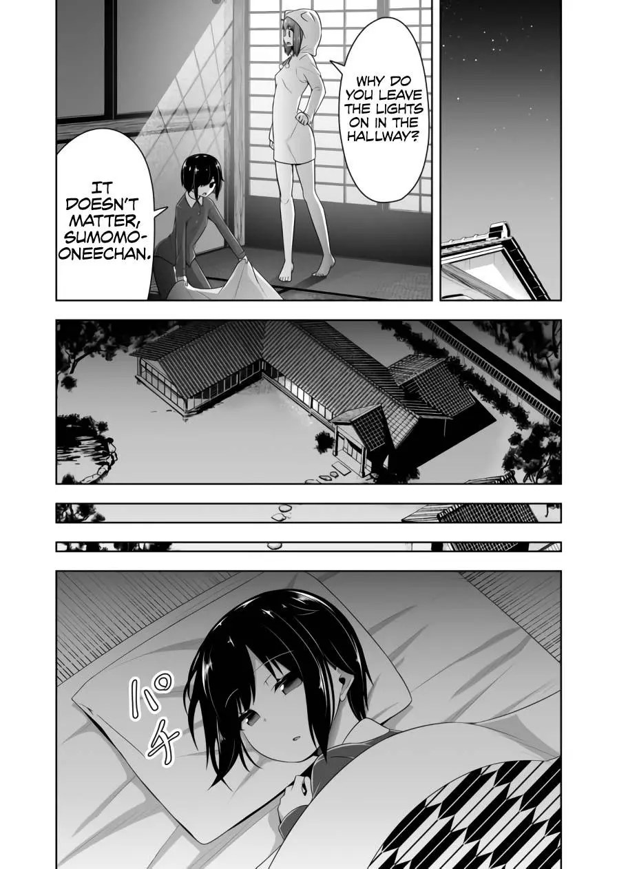 Devilchi - Chapter 72 - Page 4