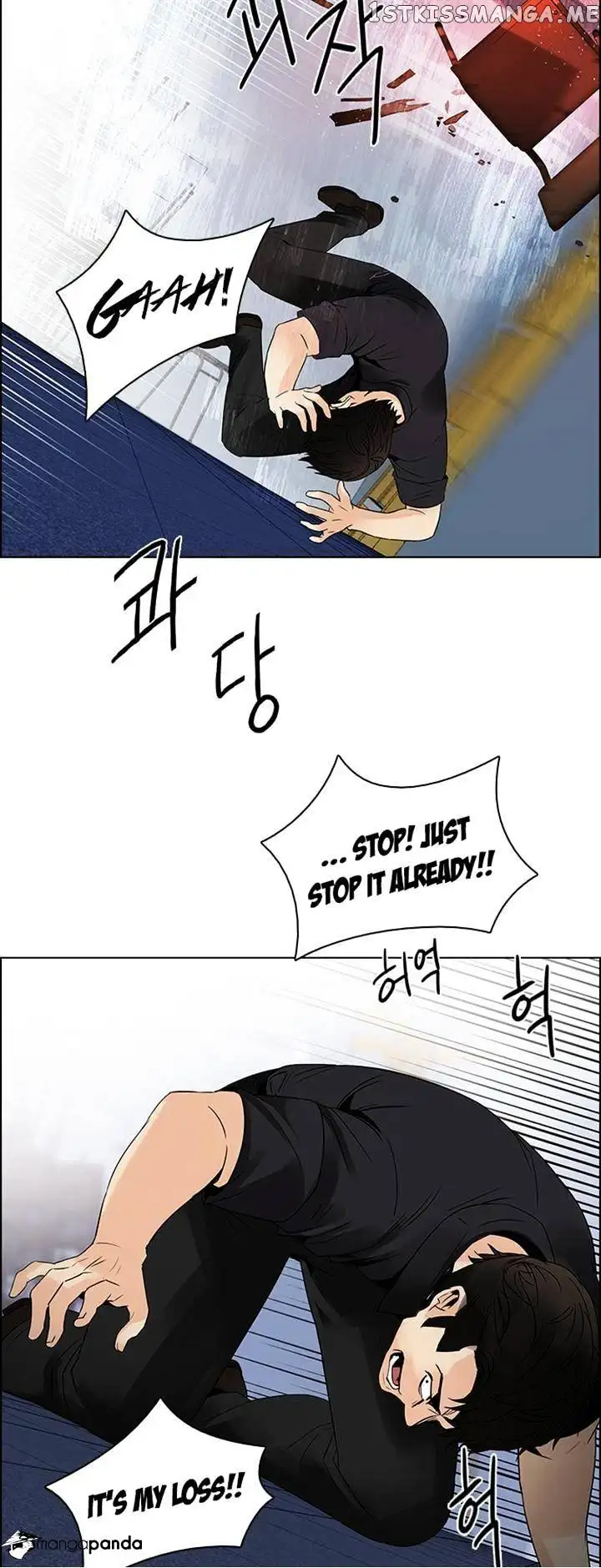DICE: The Cube that Changes Everything - Chapter 115 - Page 9