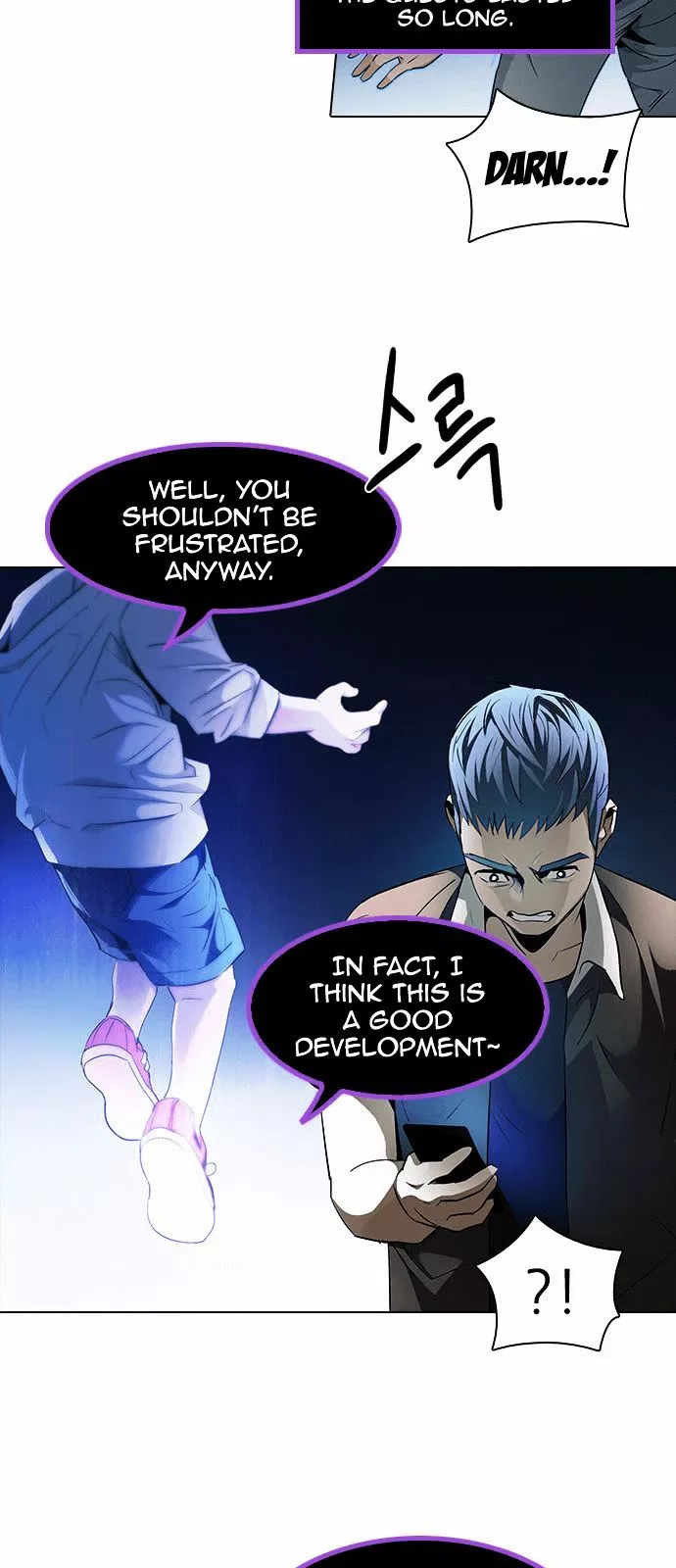 DICE: The Cube that Changes Everything - Chapter 141 - Page 9