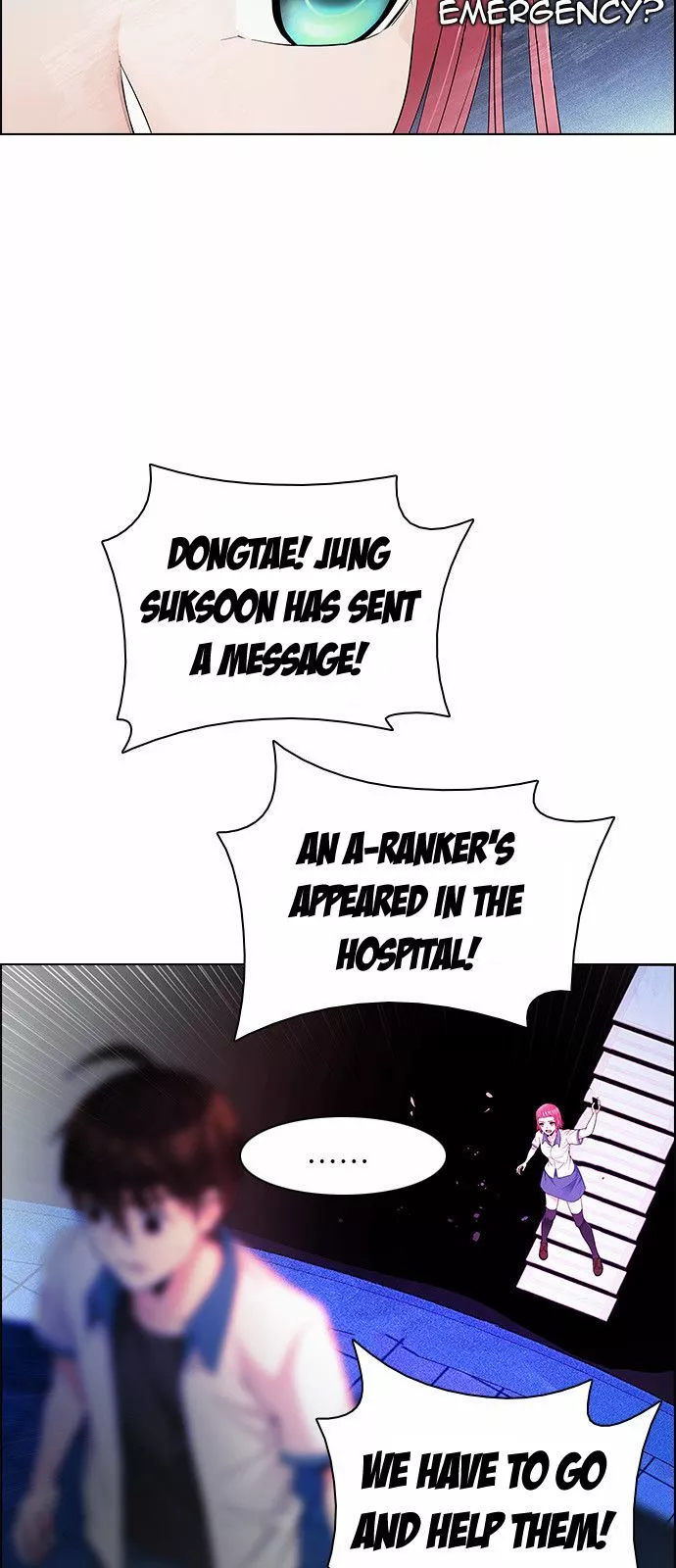 DICE: The Cube that Changes Everything - Chapter 162 - Page 12
