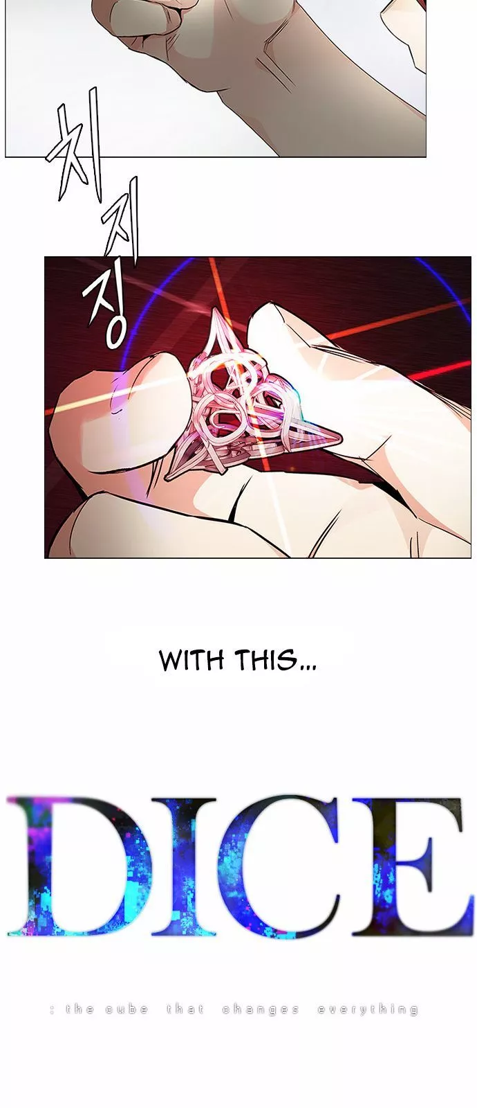 DICE: The Cube that Changes Everything - Chapter 166 - Page 3
