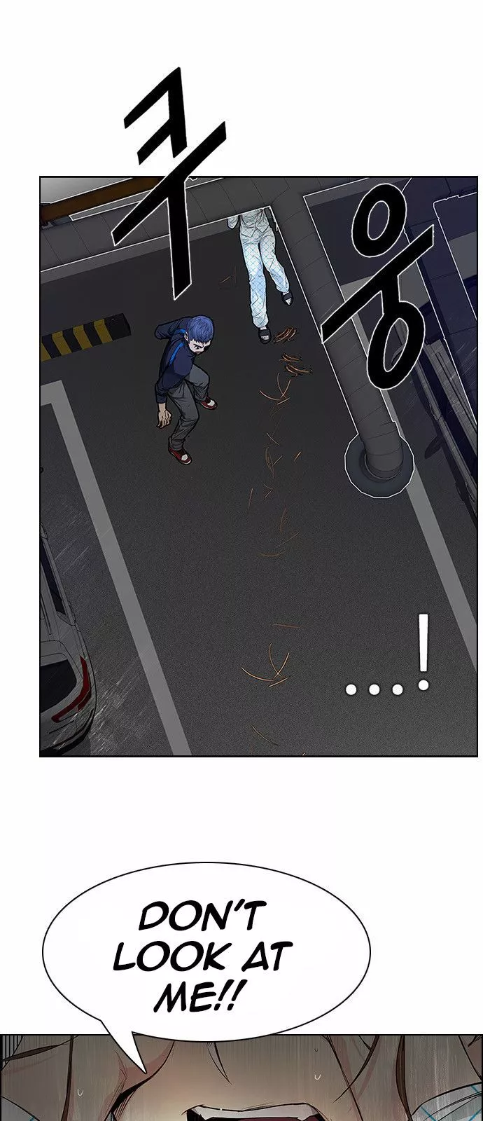 DICE: The Cube that Changes Everything - Chapter 167 - Page 1