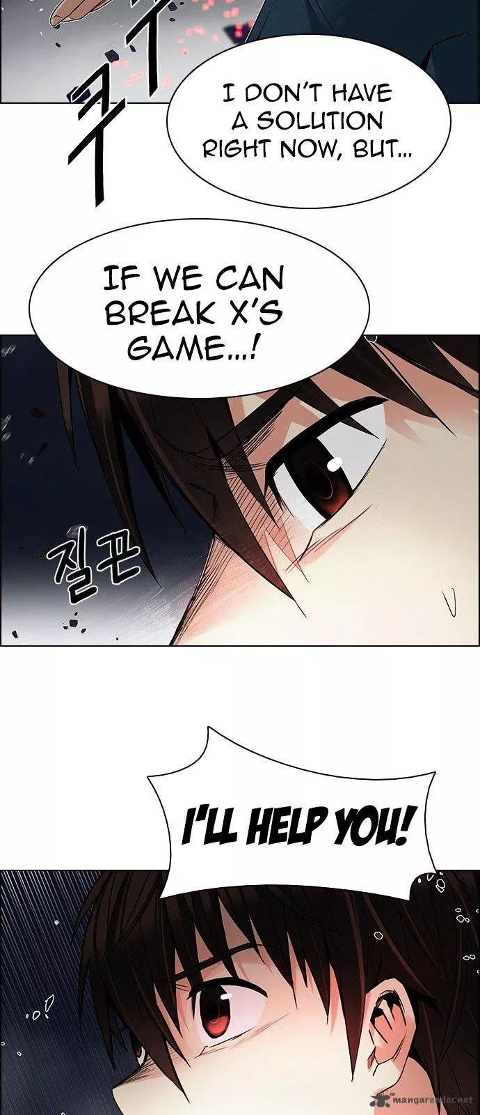 DICE: The Cube that Changes Everything - Chapter 177 - Page 17