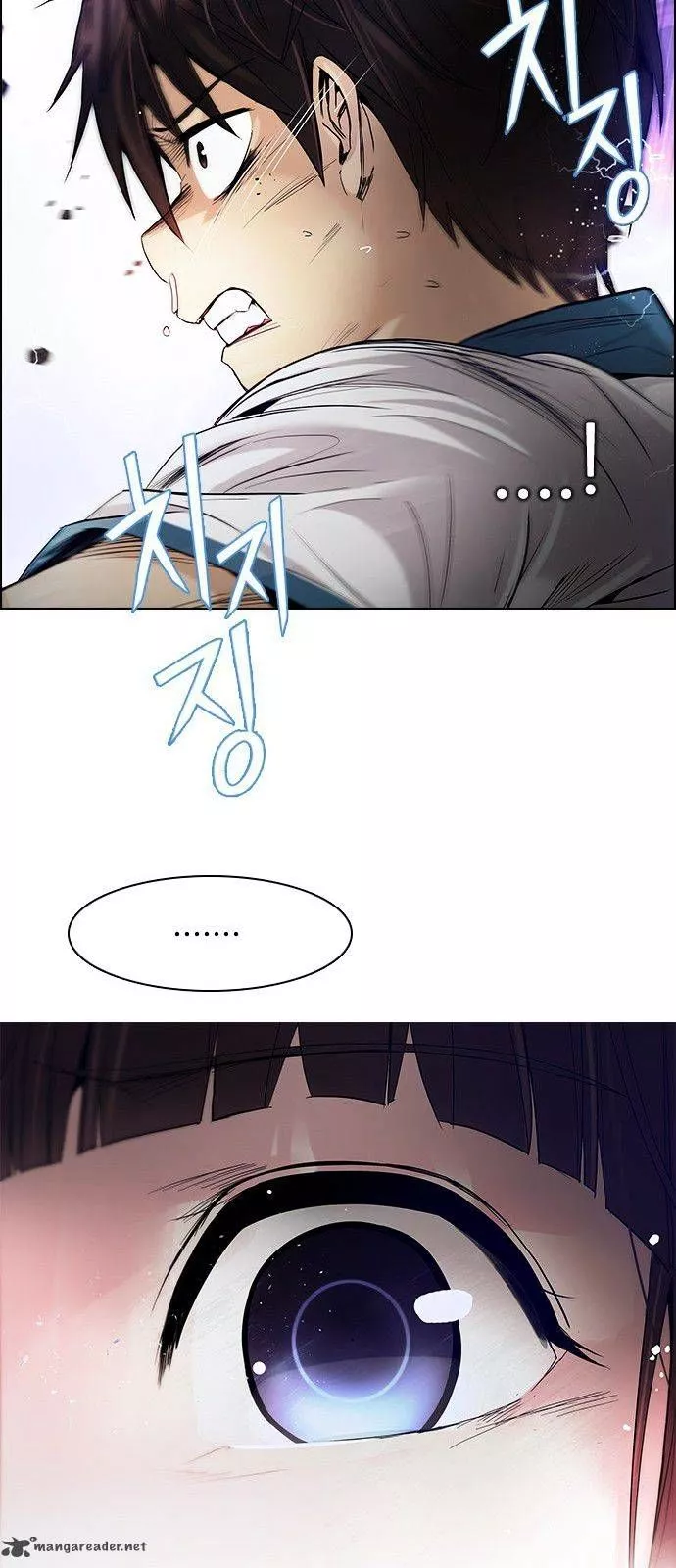DICE: The Cube that Changes Everything - Chapter 177 - Page 44
