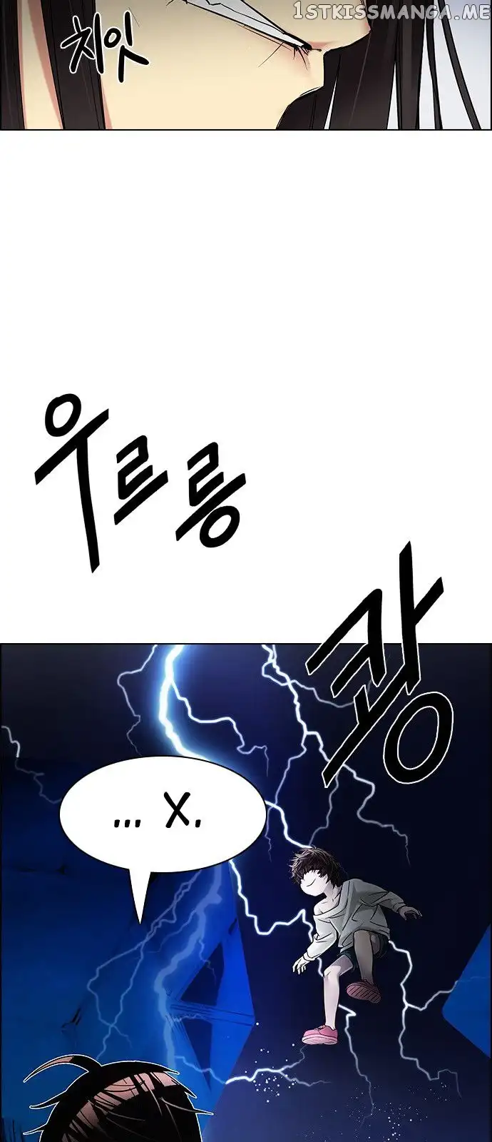 DICE: The Cube that Changes Everything - Chapter 194 - Page 39