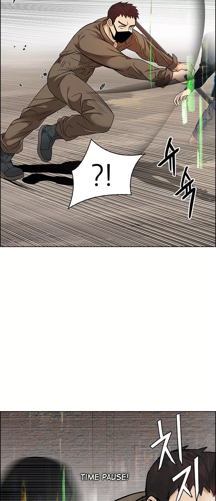 DICE: The Cube that Changes Everything - Chapter 231 - Page 12