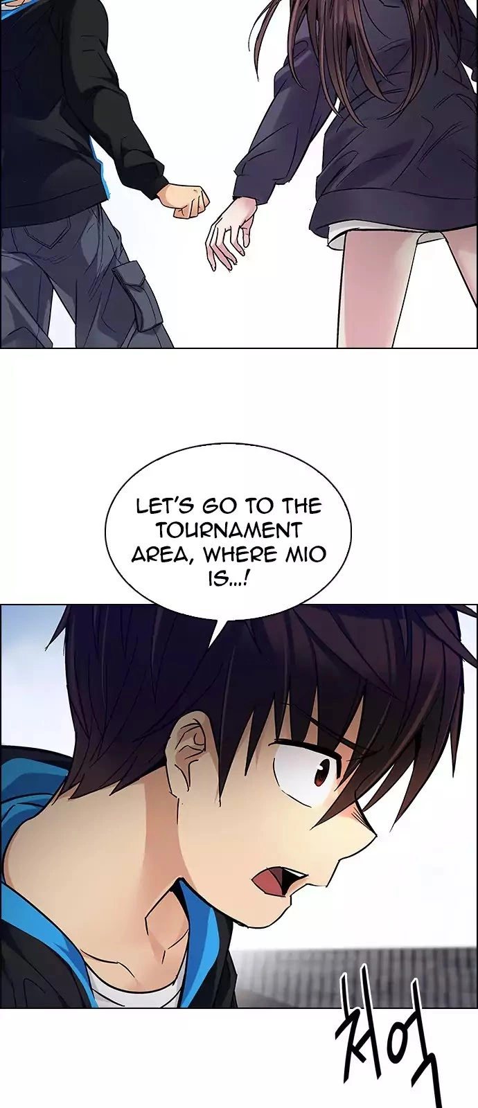 DICE: The Cube that Changes Everything - Chapter 235 - Page 39