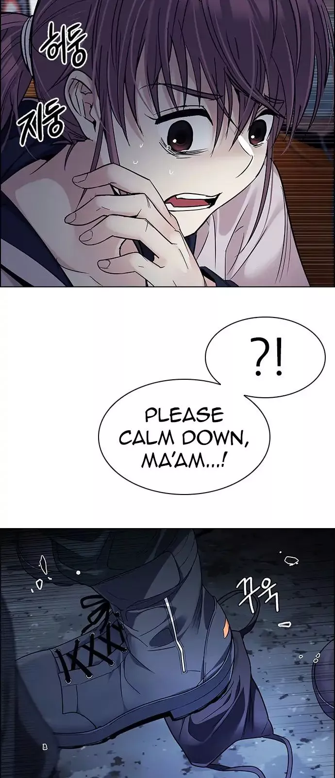 DICE: The Cube that Changes Everything - Chapter 267 - Page 20