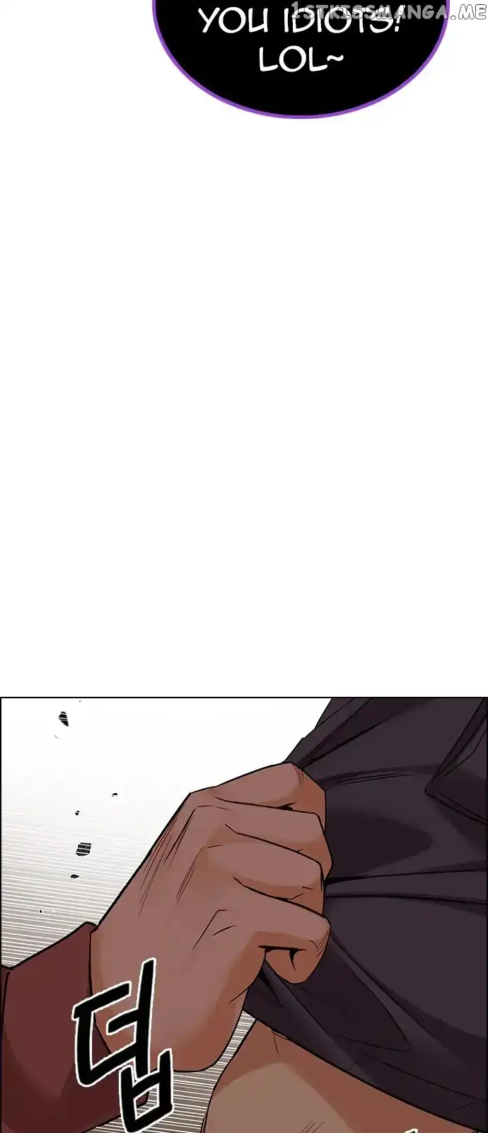 DICE: The Cube that Changes Everything - Chapter 279 - Page 23