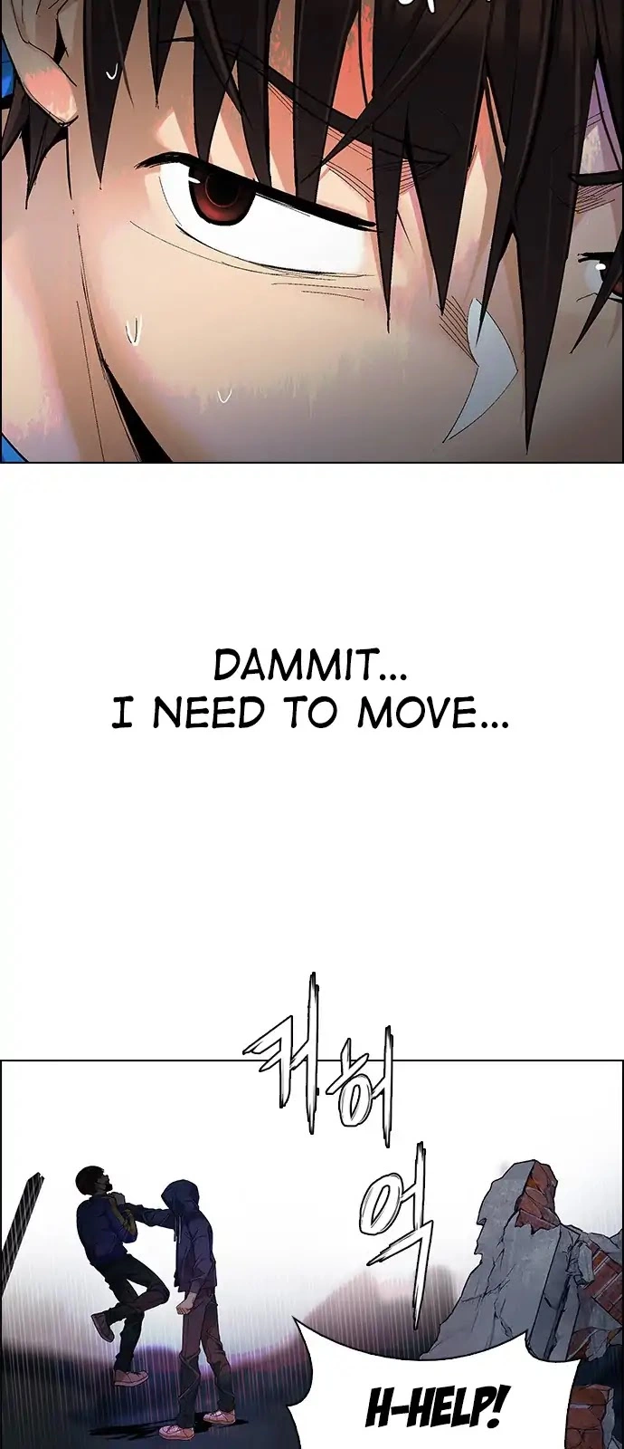 DICE: The Cube that Changes Everything - Chapter 289 - Page 4