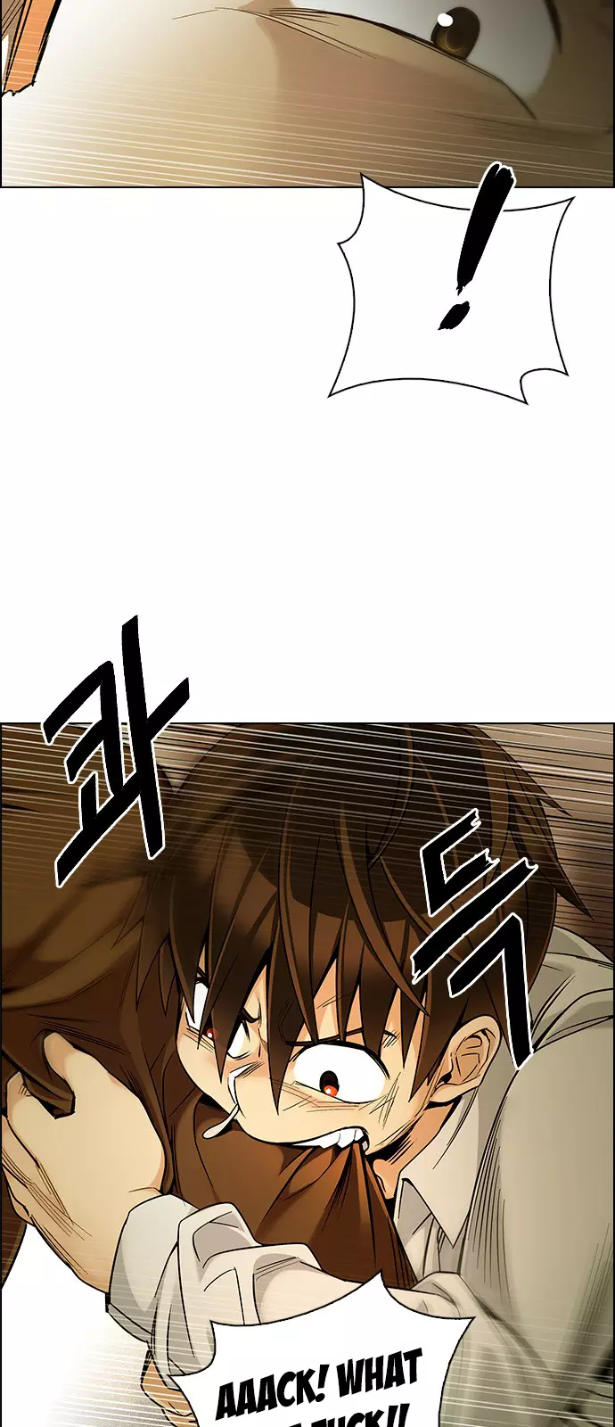 DICE: The Cube that Changes Everything - Chapter 333 - Page 8