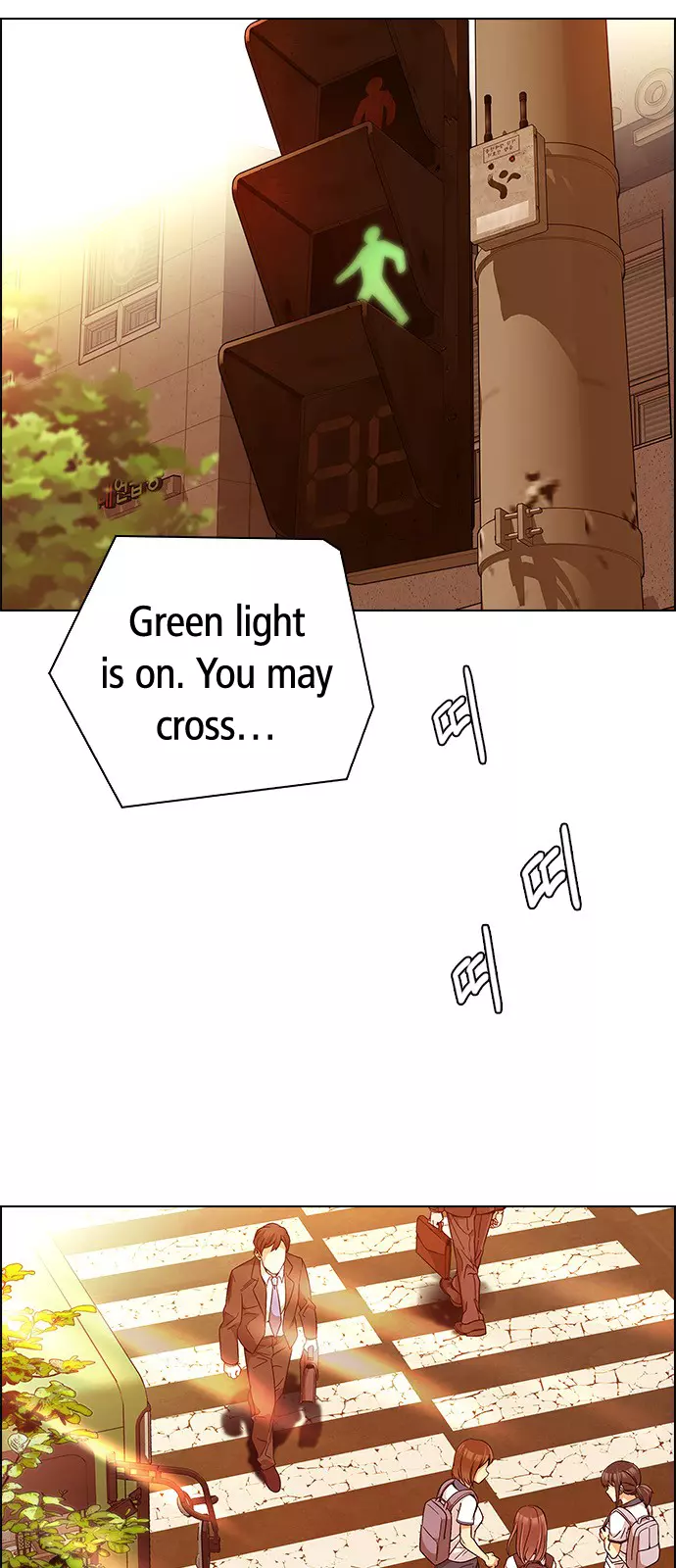 DICE: The Cube that Changes Everything - Chapter 337 - Page 32