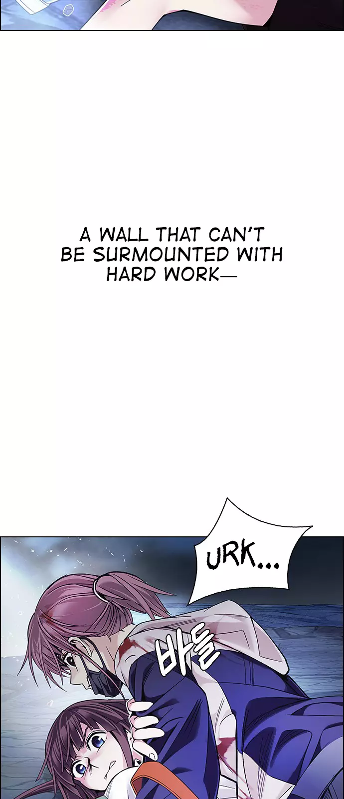 DICE: The Cube that Changes Everything - Chapter 352 - Page 53