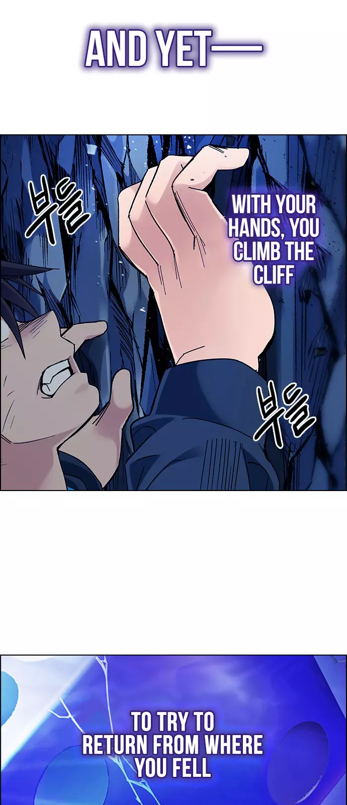 DICE: The Cube that Changes Everything - Chapter 359 - Page 31