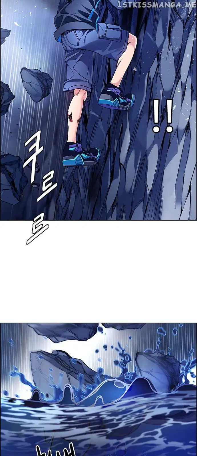 DICE: The Cube that Changes Everything - Chapter 361 - Page 2