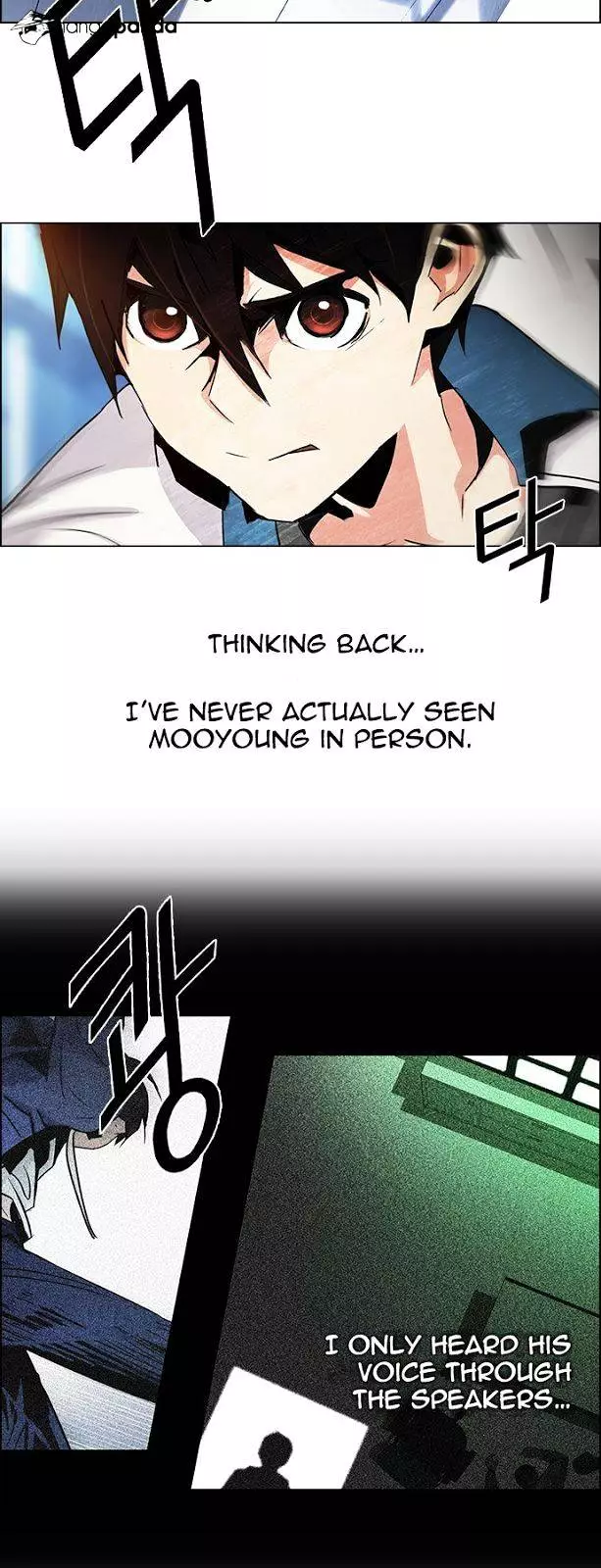 DICE: The Cube that Changes Everything - Chapter 89 - Page 5