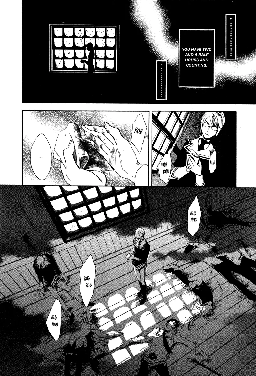 di[e]ce - Chapter 3 - Page 16