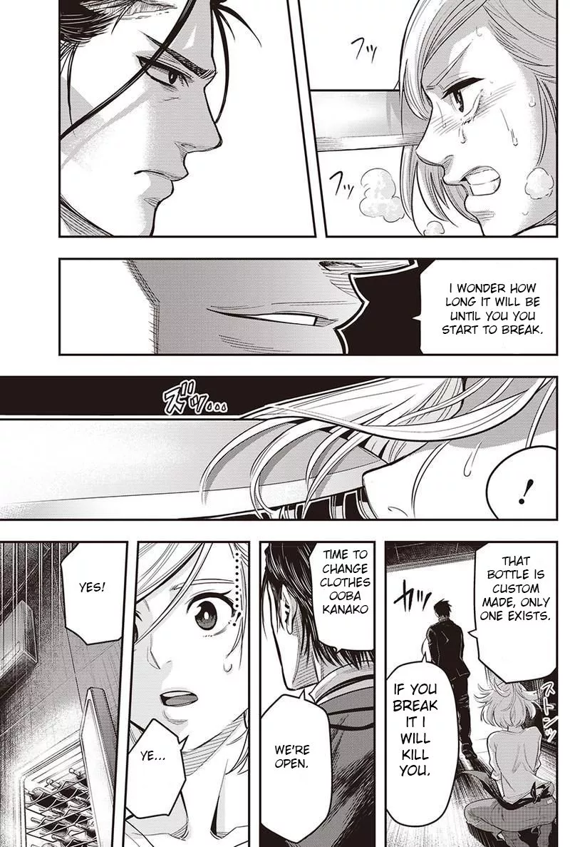 DINER - Chapter 2 - Page 31