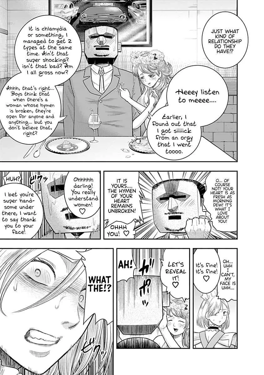 DINER - Chapter 55 - Page 9