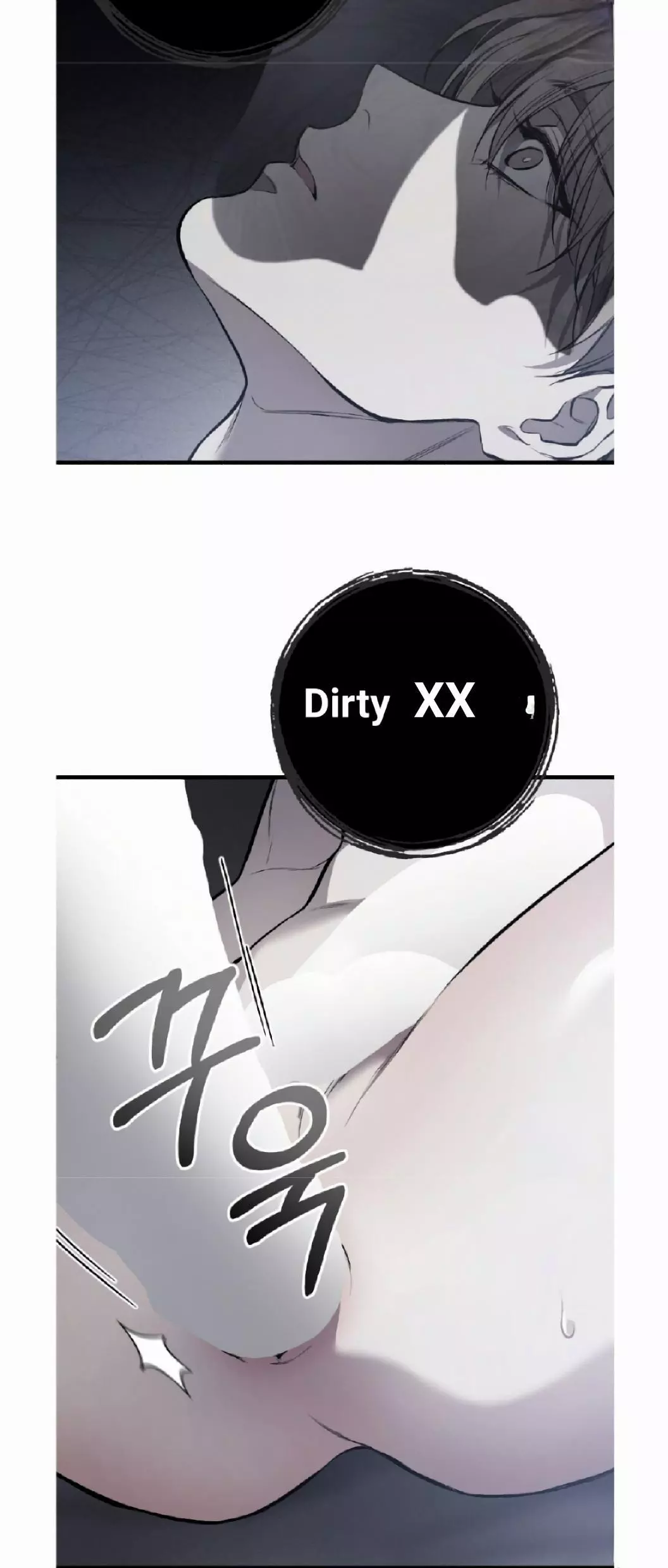 Dirty XX - Chapter 7 - Page 9