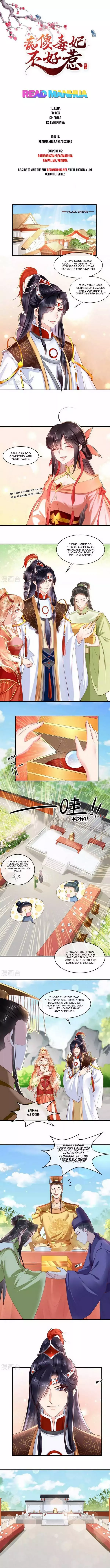 Do Not Mess With The Stupid Concubine - Chapter 108 - Page 1