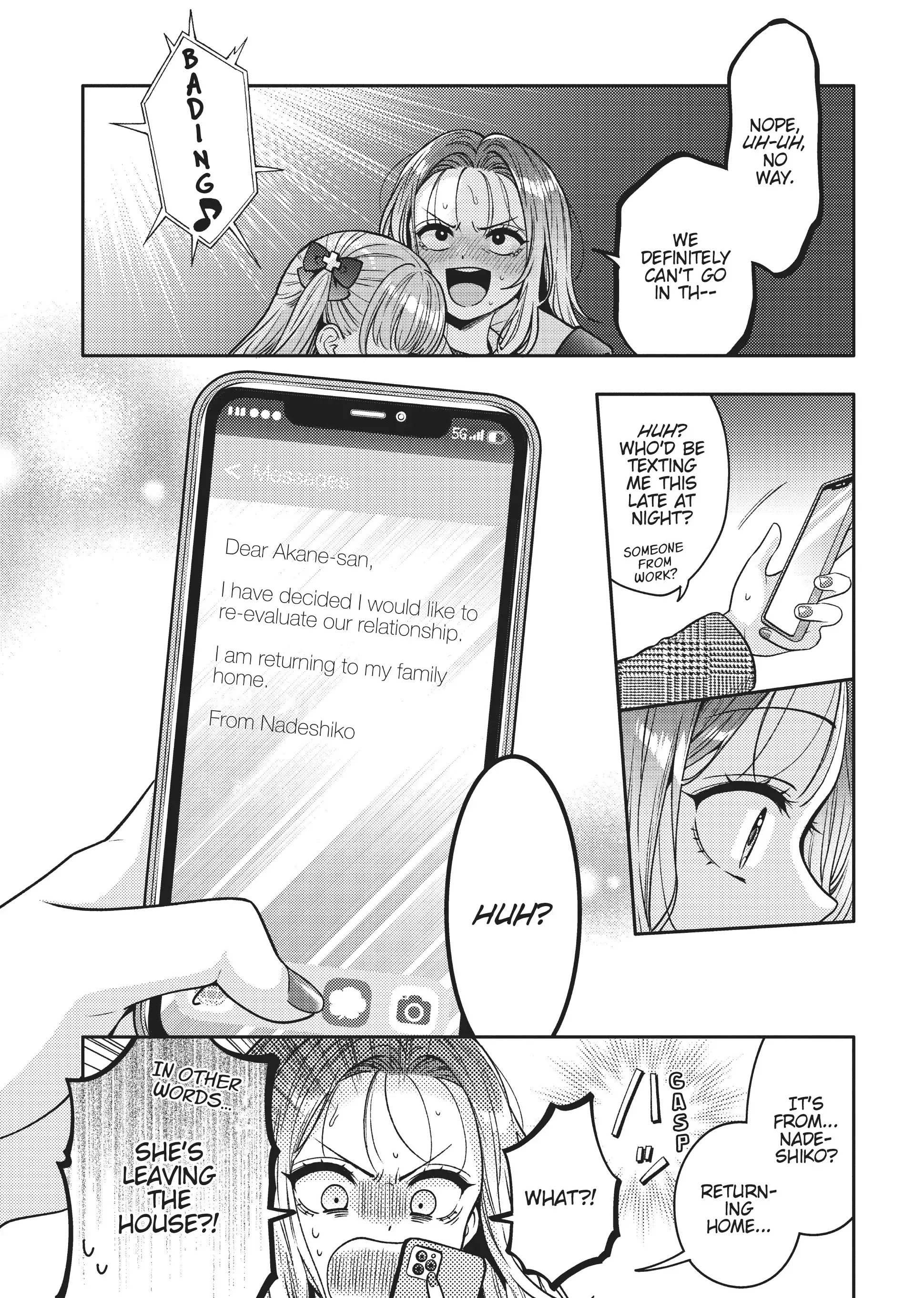 Does it Count if You Lose Your Virginity to an Android? (Official) - Chapter 15 - Page 31