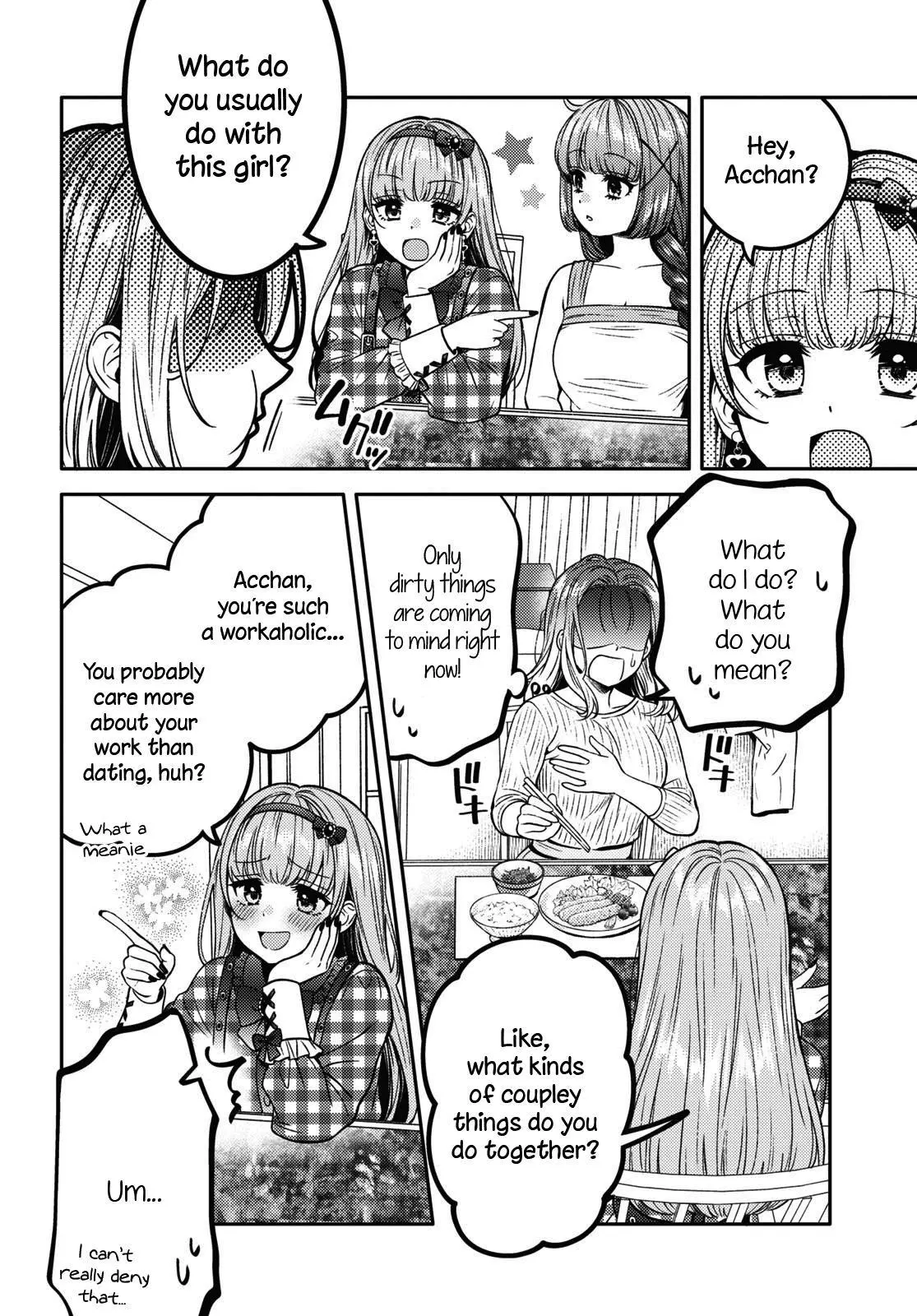 Does It Count if Your First Time Is With an Android? - Chapter 12 - Page 12
