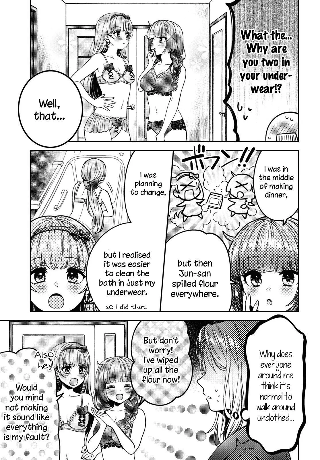 Does It Count if Your First Time Is With an Android? - Chapter 12 - Page 11