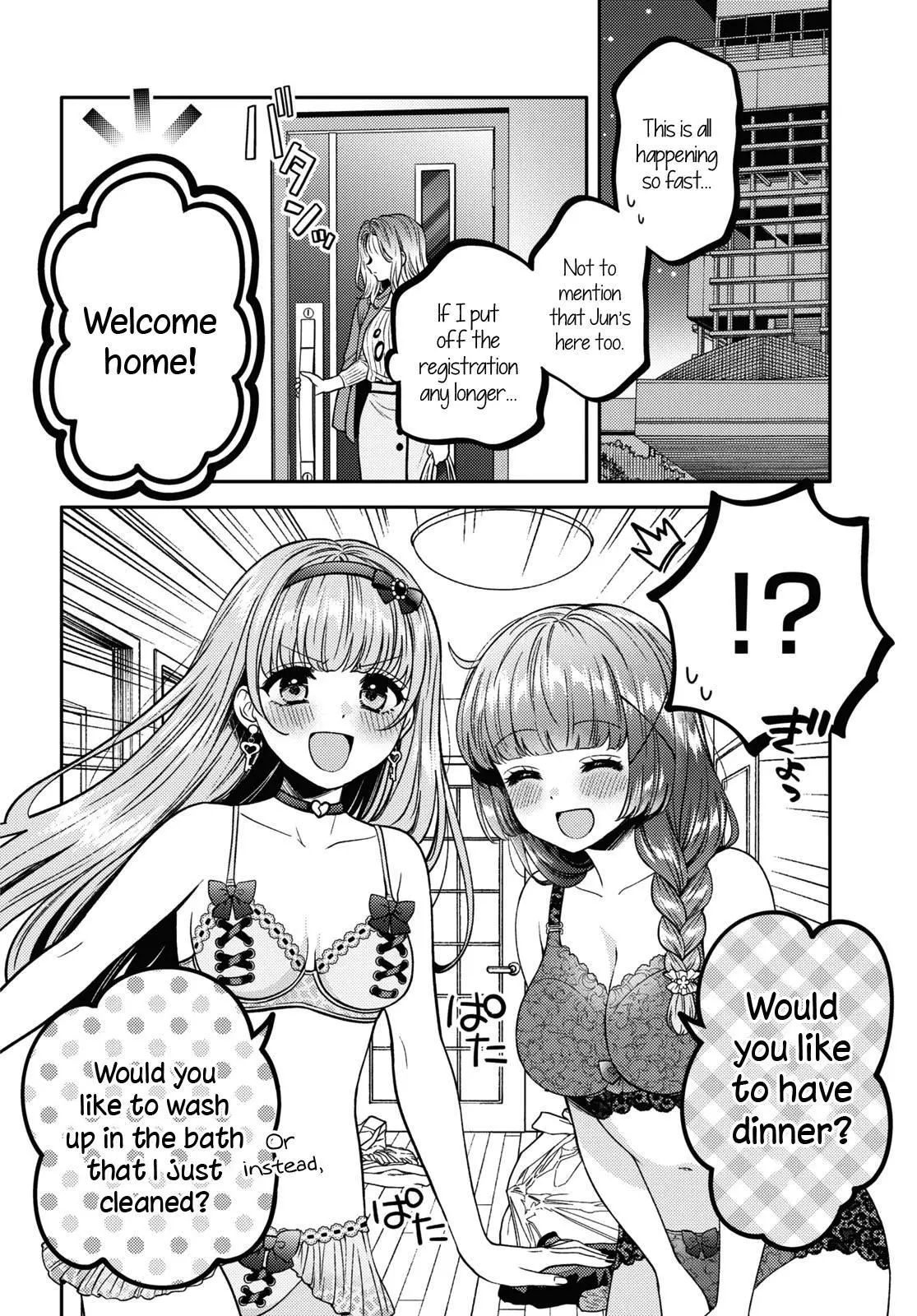 Does It Count if Your First Time Is With an Android? - Chapter 12 - Page 10