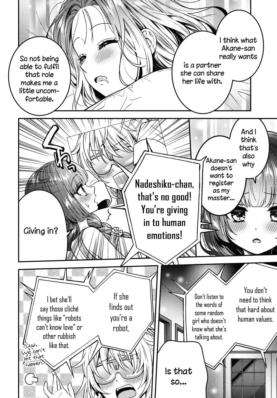 Does It Count if Your First Time Is With an Android? - Chapter 12 - Page 30