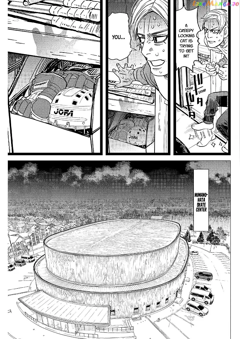DOGSRED - Chapter 2 - Page 34