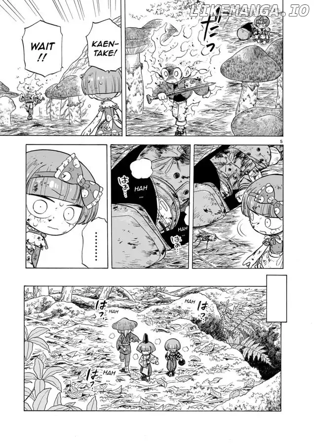 Doku Doku Mori Mori - Chapter 12 - Page 5