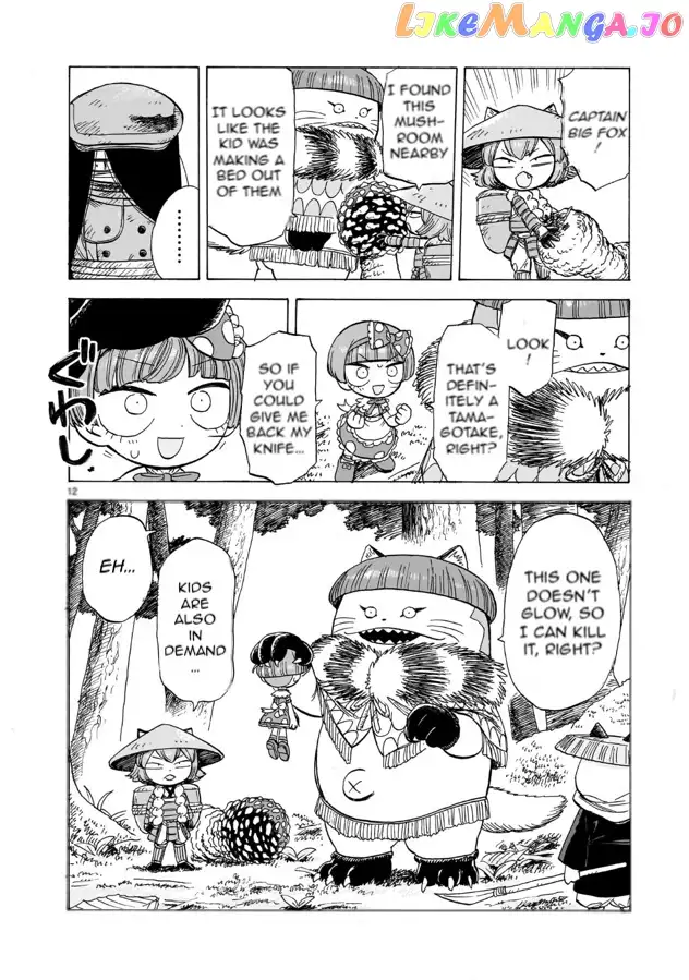 Doku Doku Mori Mori - Chapter 2 - Page 13