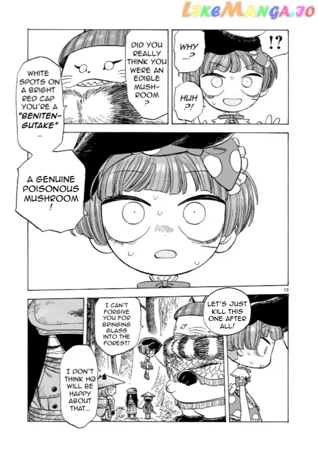 Doku Doku Mori Mori - Chapter 2 - Page 14