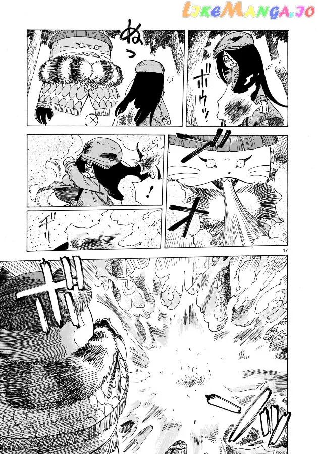 Doku Doku Mori Mori - Chapter 2 - Page 18
