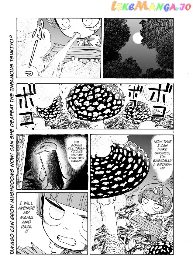 Doku Doku Mori Mori - Chapter 2 - Page 2