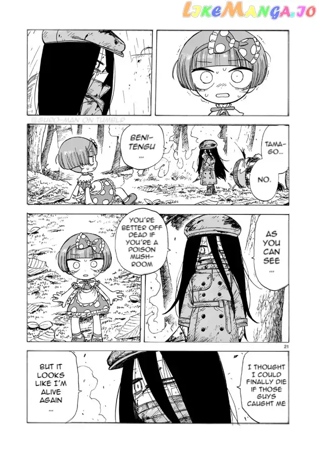 Doku Doku Mori Mori - Chapter 2 - Page 22