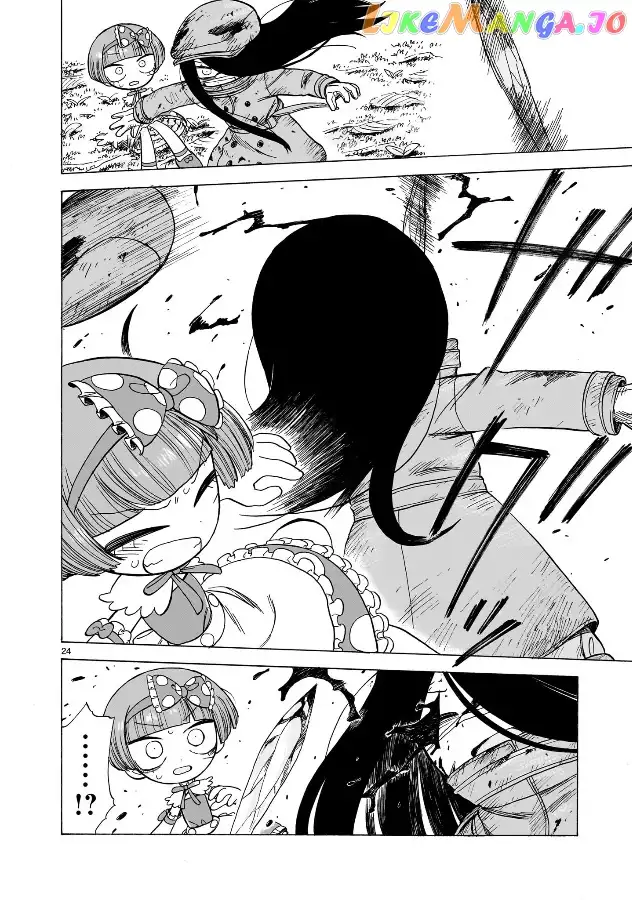 Doku Doku Mori Mori - Chapter 2 - Page 25
