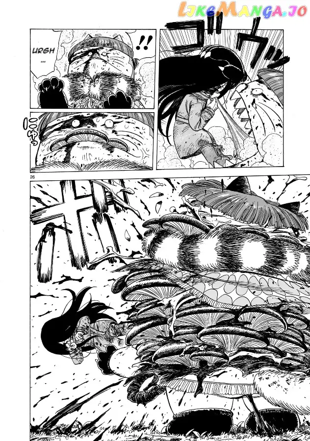 Doku Doku Mori Mori - Chapter 2 - Page 27