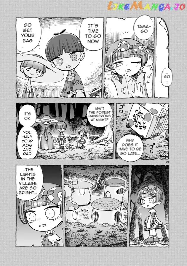 Doku Doku Mori Mori - Chapter 2 - Page 30