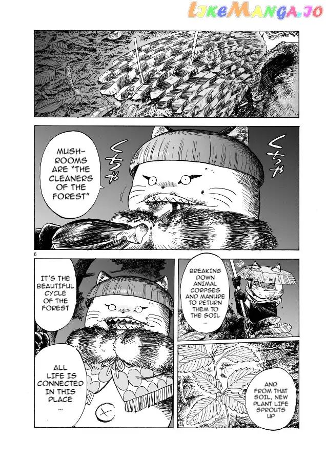 Doku Doku Mori Mori - Chapter 2 - Page 7