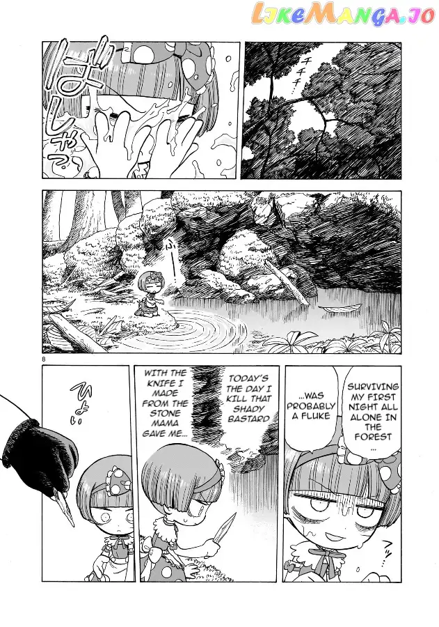 Doku Doku Mori Mori - Chapter 2 - Page 9
