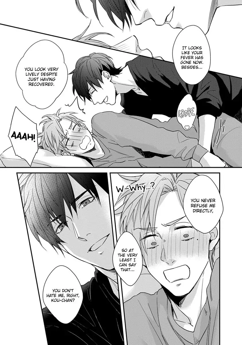 Doku ni mo Naranai Propose - Chapter 4 - Page 14