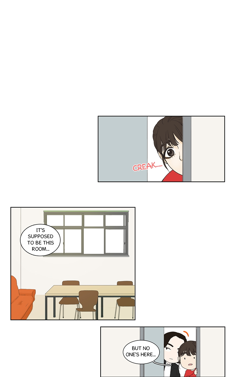 Dolled Up - Chapter 3 - Page 23