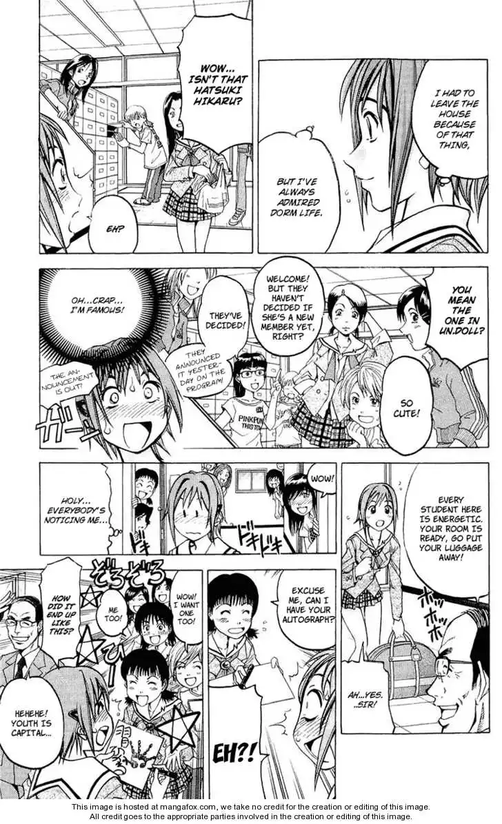 Dollgun - Chapter 20 - Page 4