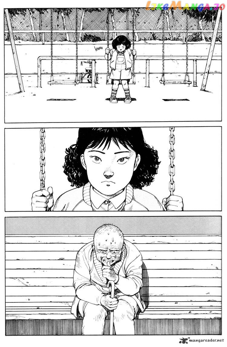 Domu - Chapter 6 - Page 32